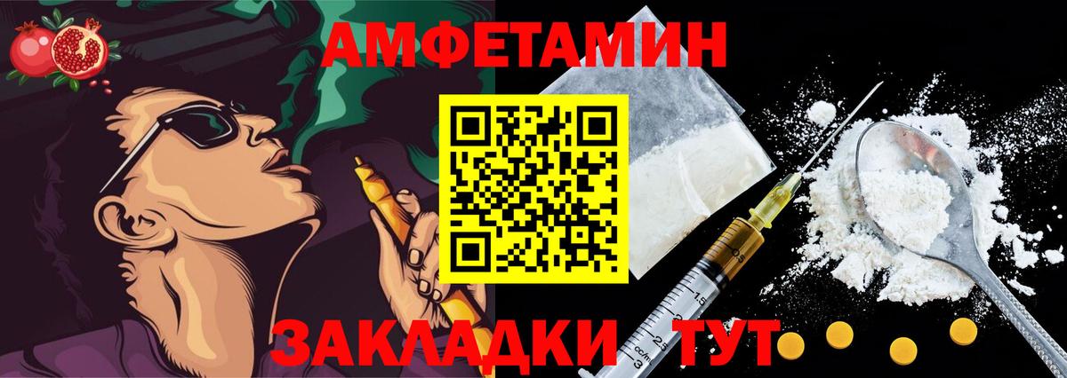 МЕФ Котельники