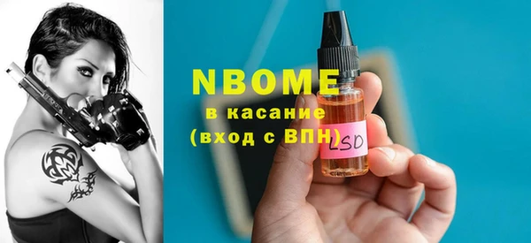 таблы Алексин