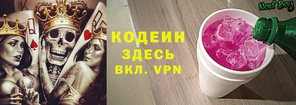 герыч Алзамай