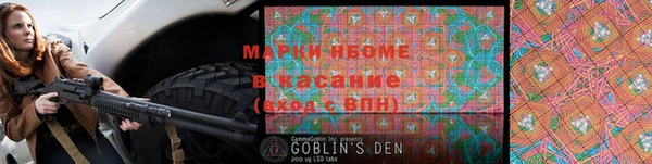 герыч Алзамай