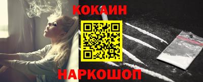 МДМА Гусиноозёрск