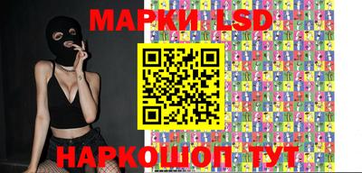 мефедрон Гусь-Хрустальный