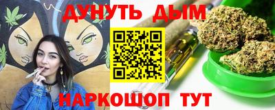 герыч Тосно