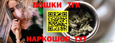 МДМА Гусиноозёрск