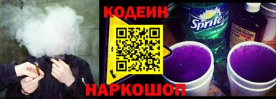 МДМА Гусиноозёрск