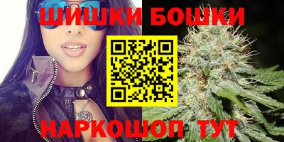 МДМА Гусиноозёрск