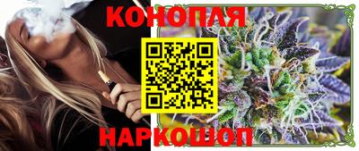 метамфетамин Гусев