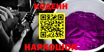 мефедрон Гусь-Хрустальный