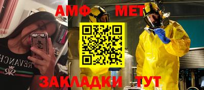 МДМА Гусиноозёрск