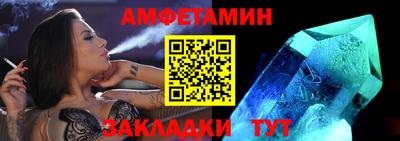 МДМА Гусиноозёрск