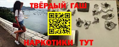 кокаин VHQ Троицк