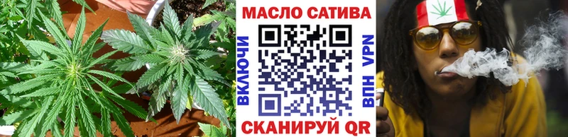 сайты даркнета клад  Котельники  Дистиллят ТГК гашишное масло 