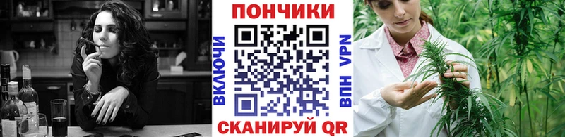 hydra ССЫЛКА  купить закладку  дарк нет состав  Марихуана OG Kush  Котельники 